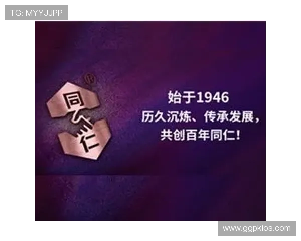 欧博真人首页网址官方入口地址，快速登录体验优质游戏服务